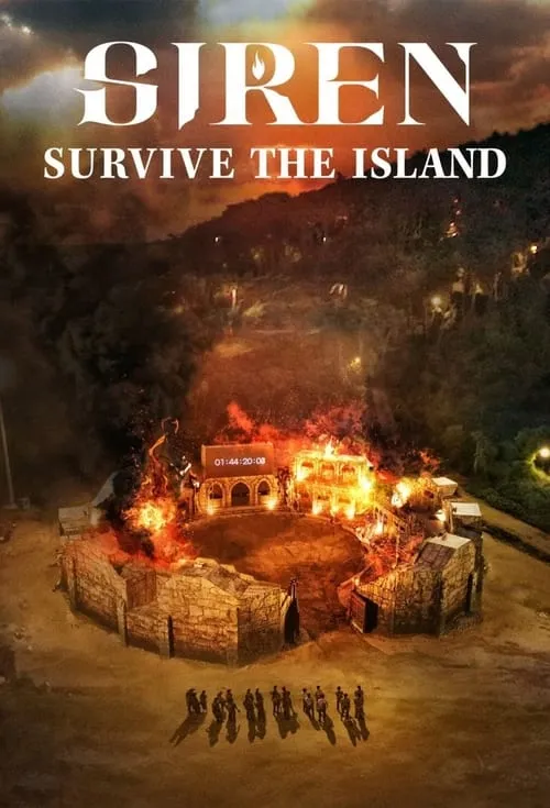 Siren: Survive the Island (series)