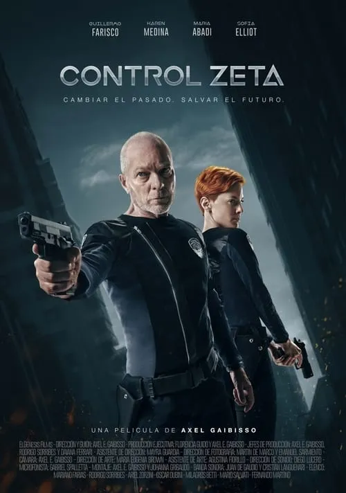 Control Zeta (фильм)