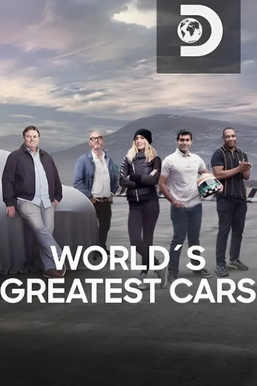 World's Greatest Cars (series)