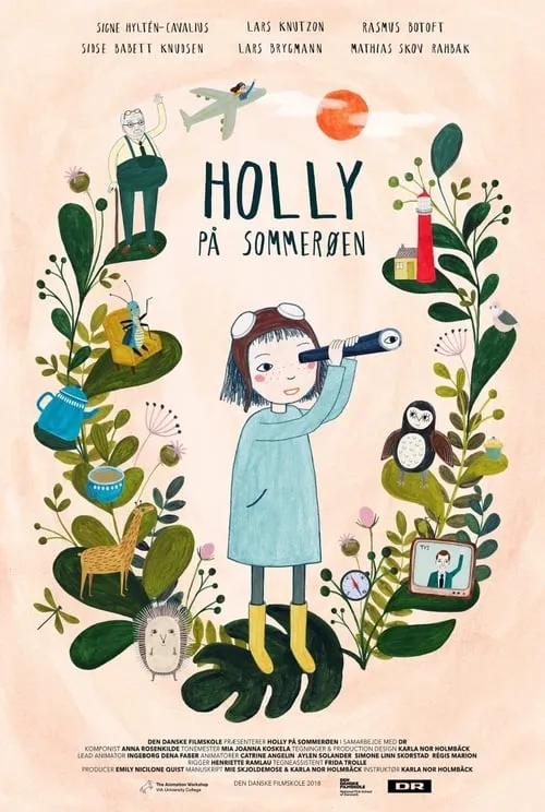 Holly på Sommerøen (фильм)