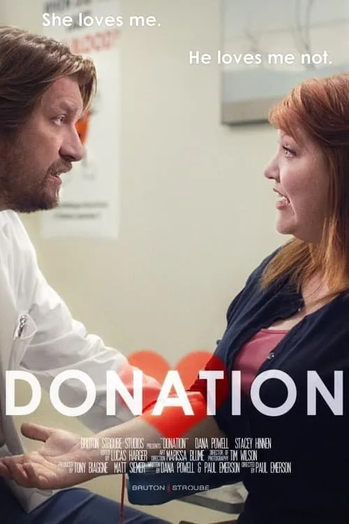 Donation (movie)