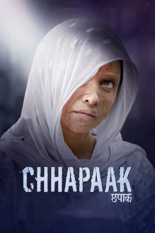 Chhapaak (movie)