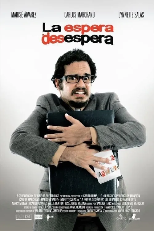 La espera desespera (фильм)