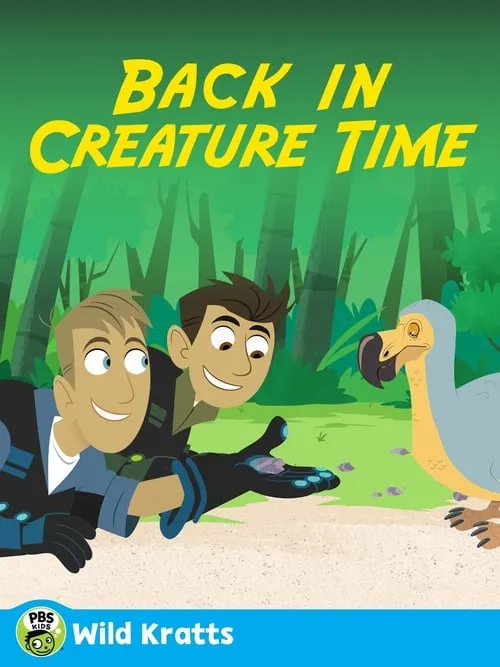 Wild Kratts: Back in Creature Time (фильм)