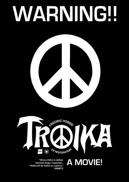 Troika (фильм)