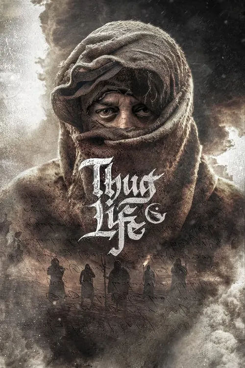 Thug Life (фильм)