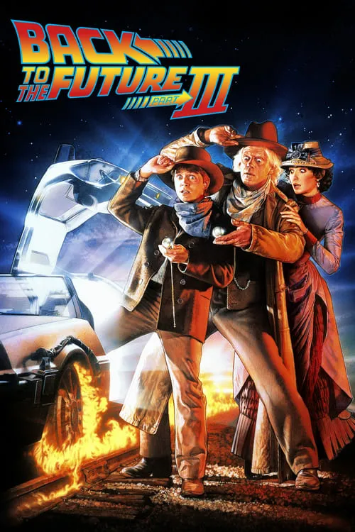 Back to the Future Part III (movie)