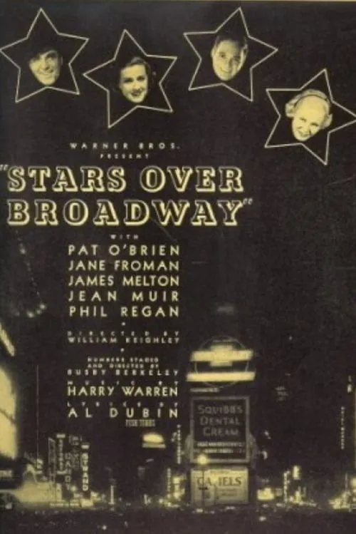 Stars Over Broadway (фильм)