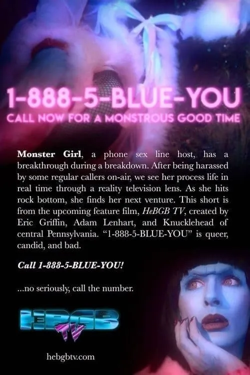 1-888-5-BLUE-YOU (фильм)