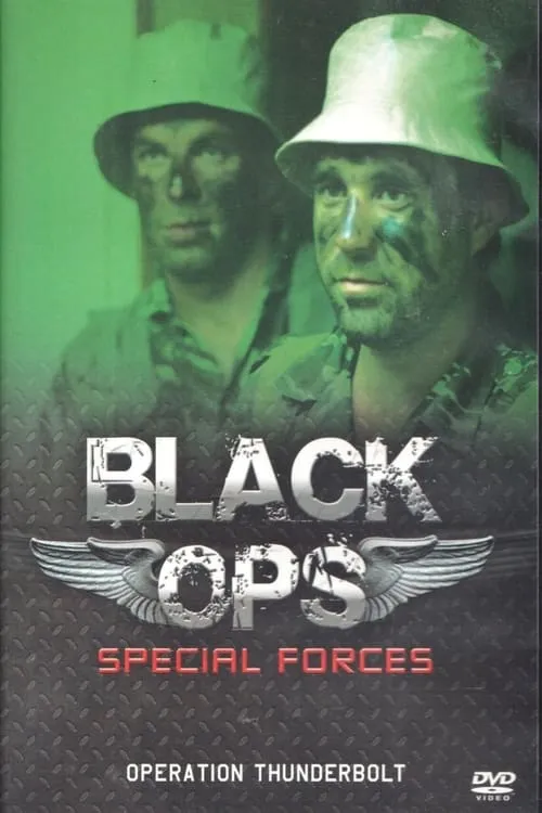 Black Ops Special Forces: Operation Thunderbolt (movie)