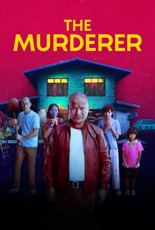 The Murderer (movie)