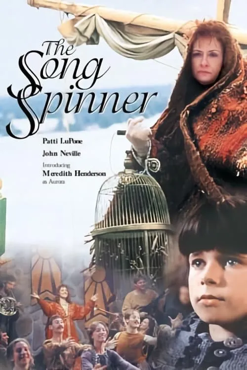 The Song Spinner (фильм)