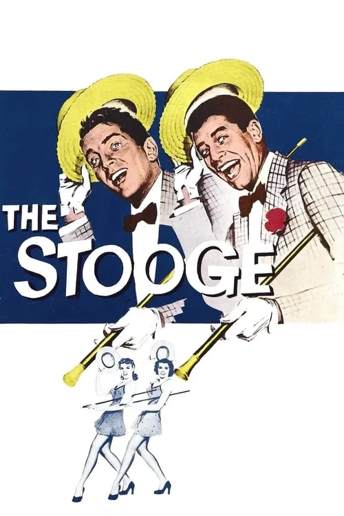 The Stooge (фильм)