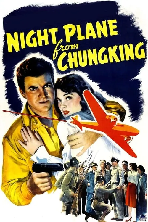 Night Plane from Chungking (movie)