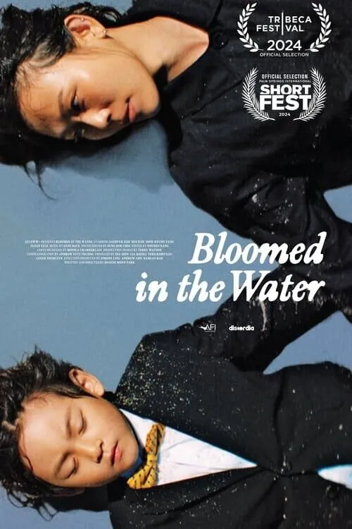 Bloomed in the Water (movie)