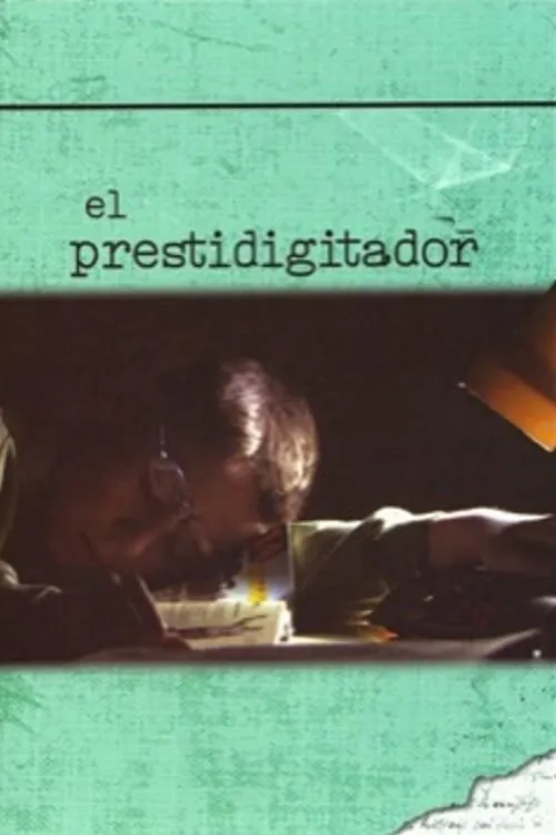 El prestidigitador