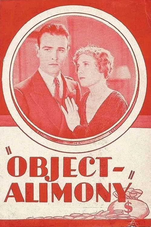 Object: Alimony (movie)