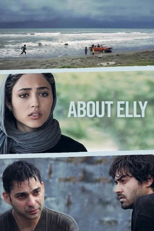 About Elly (movie)