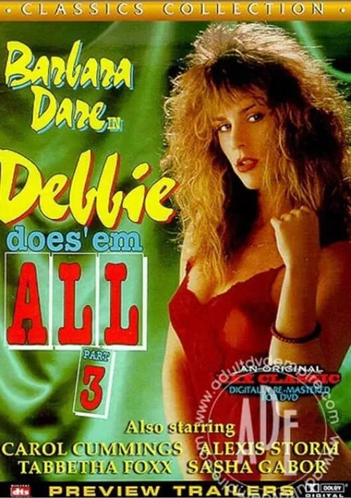 Debbie Does 'em All 3 (фильм)