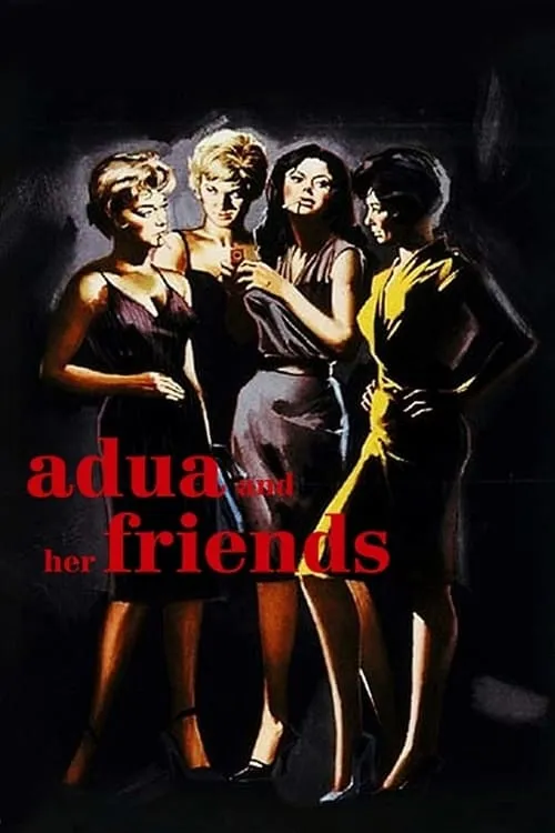 Adua and Her Friends (movie)