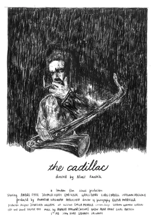 The Cadillac (фильм)