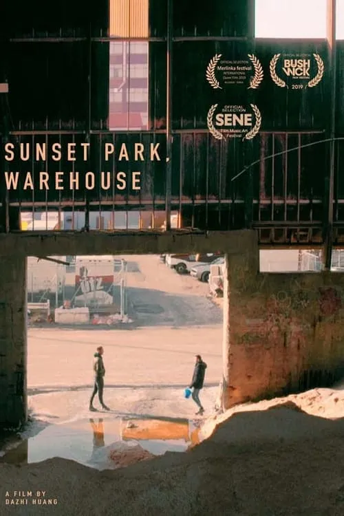 Sunset Park, Warehouse (фильм)