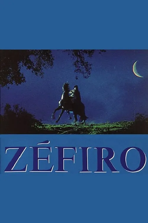 Zéfiro (фильм)