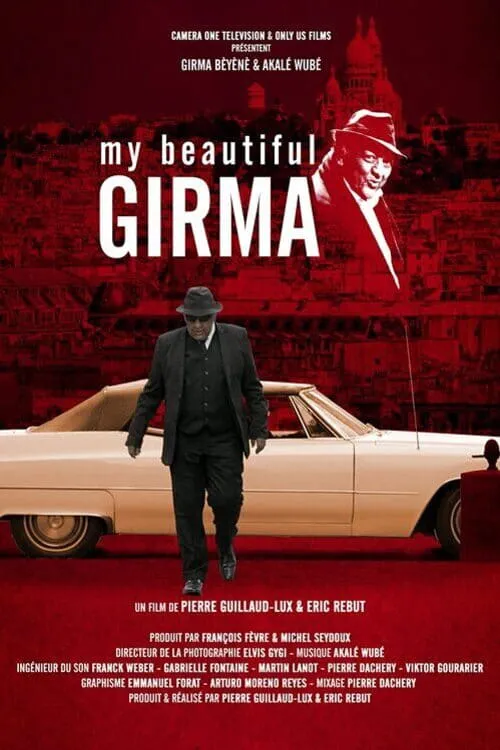 My Beautiful Girma (movie)