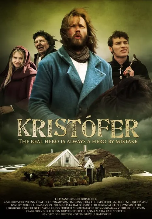 Kristófer (фильм)