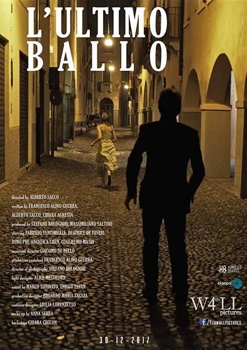 L'ultimo ballo (фильм)