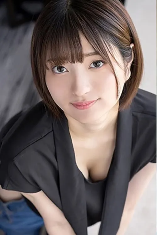 Aoi Nakajo