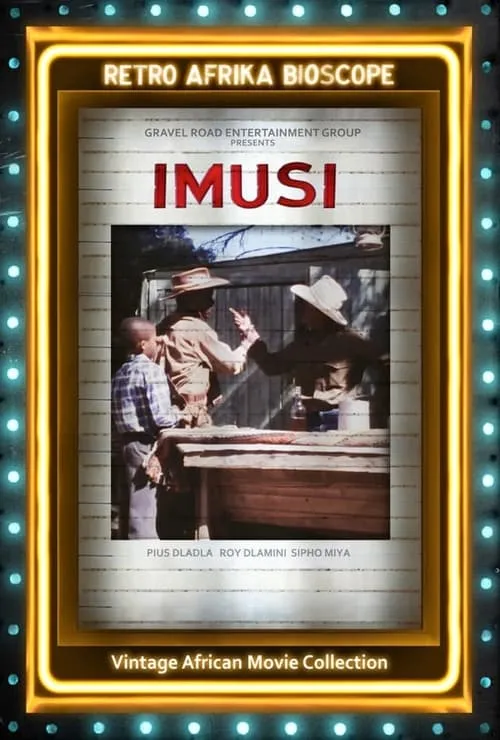 Imusi (movie)