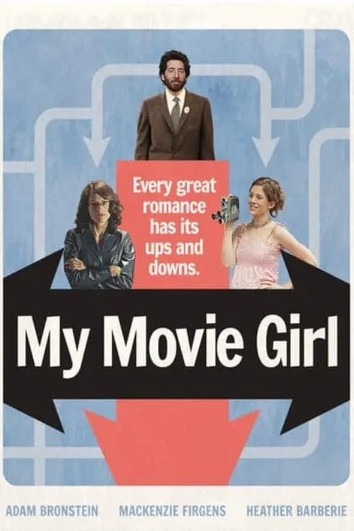 My Movie Girl (movie)