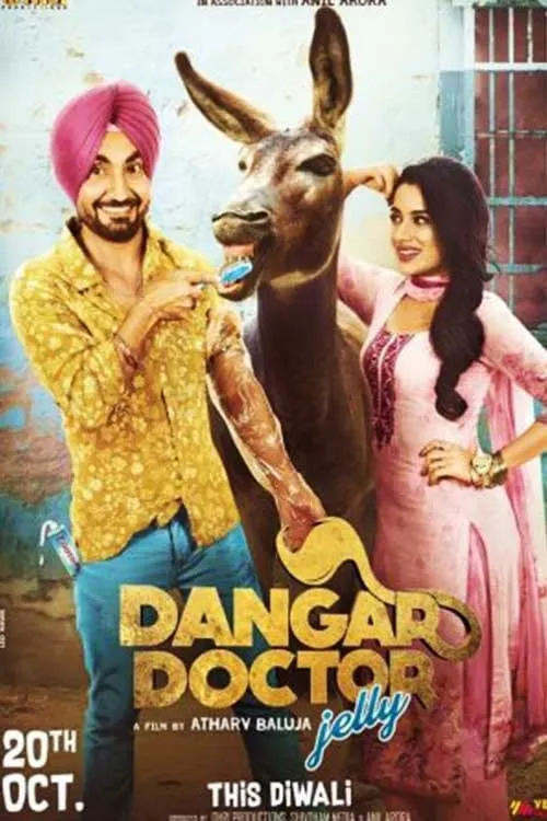 Dangar Doctor Jelly (movie)