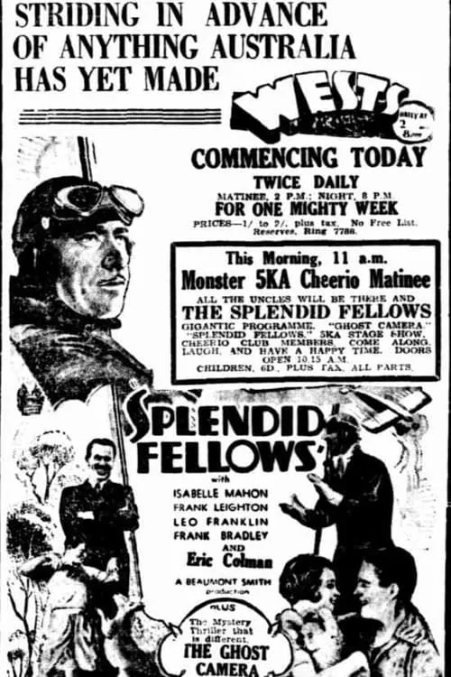 Splendid Fellows (movie)