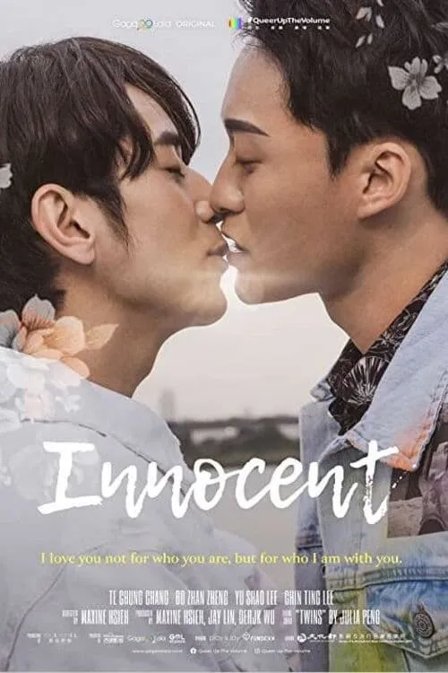 Innocent (movie)