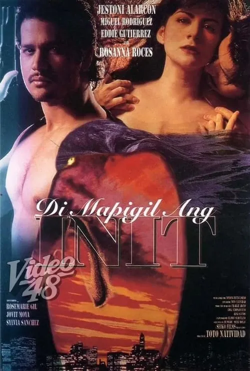 Di Mapigil Ang Init (movie)