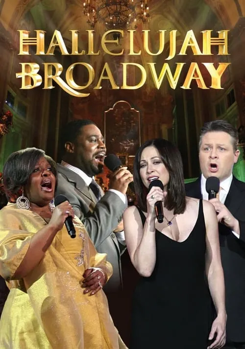 Hallelujah Broadway (movie)