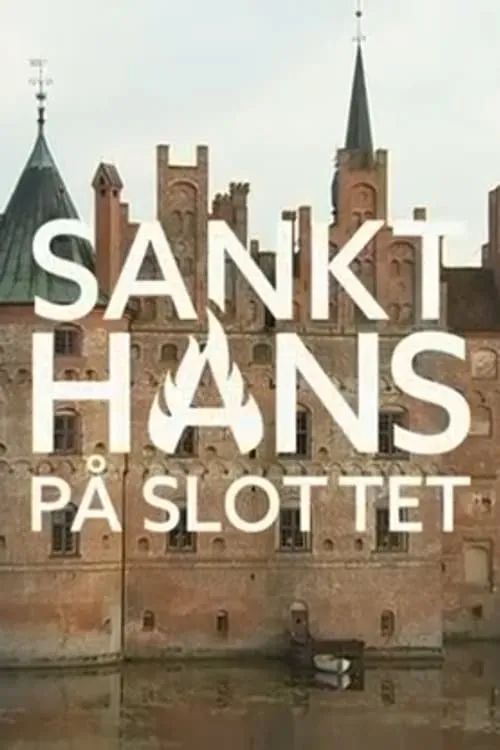 Sankthans på slottet (фильм)