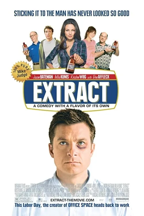 Extract: Mike Judge's Secret Recipe (movie)