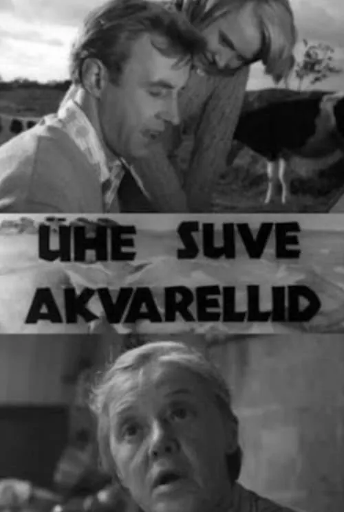 Ühe suve akvarellid (movie)