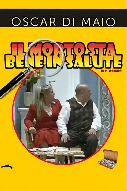 Il Morto sta bene in salute (фильм)