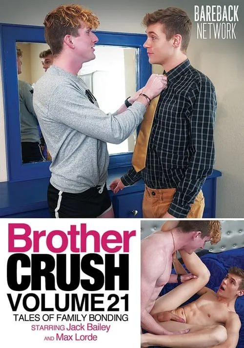 Brother Crush Vol. 21 (movie)