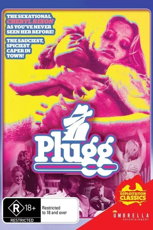 Plugg (фильм)