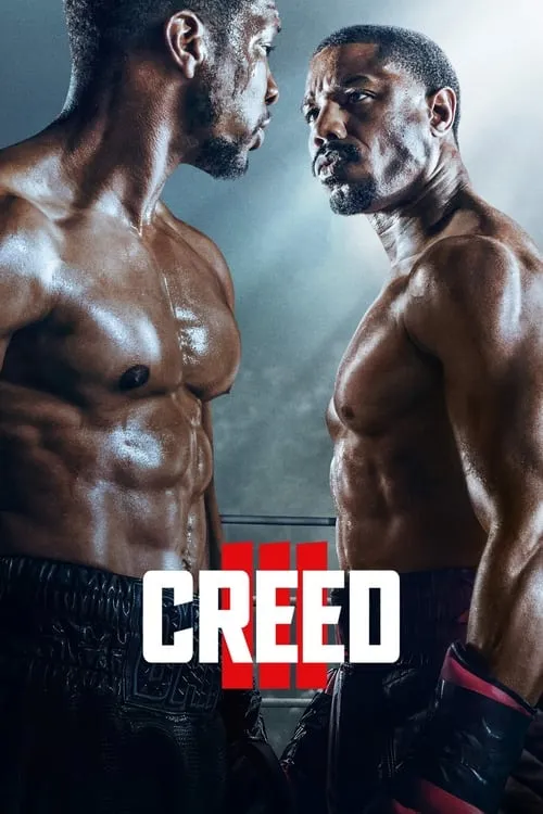 Creed III (movie)