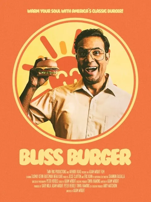 Bliss Burger (movie)