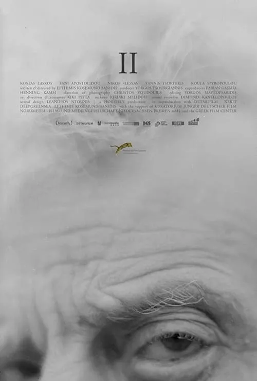 II (movie)