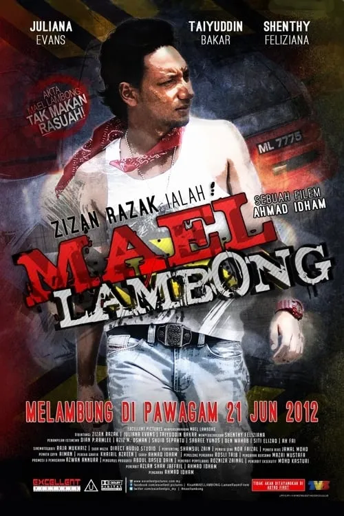 Mael Lambong (movie)