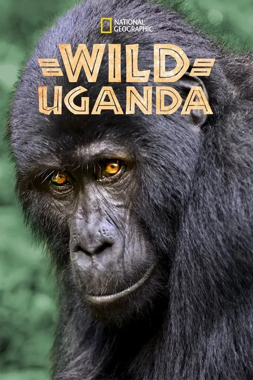 Wild Uganda (movie)