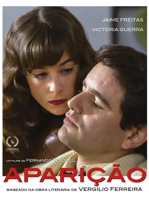 Aparição (фильм)